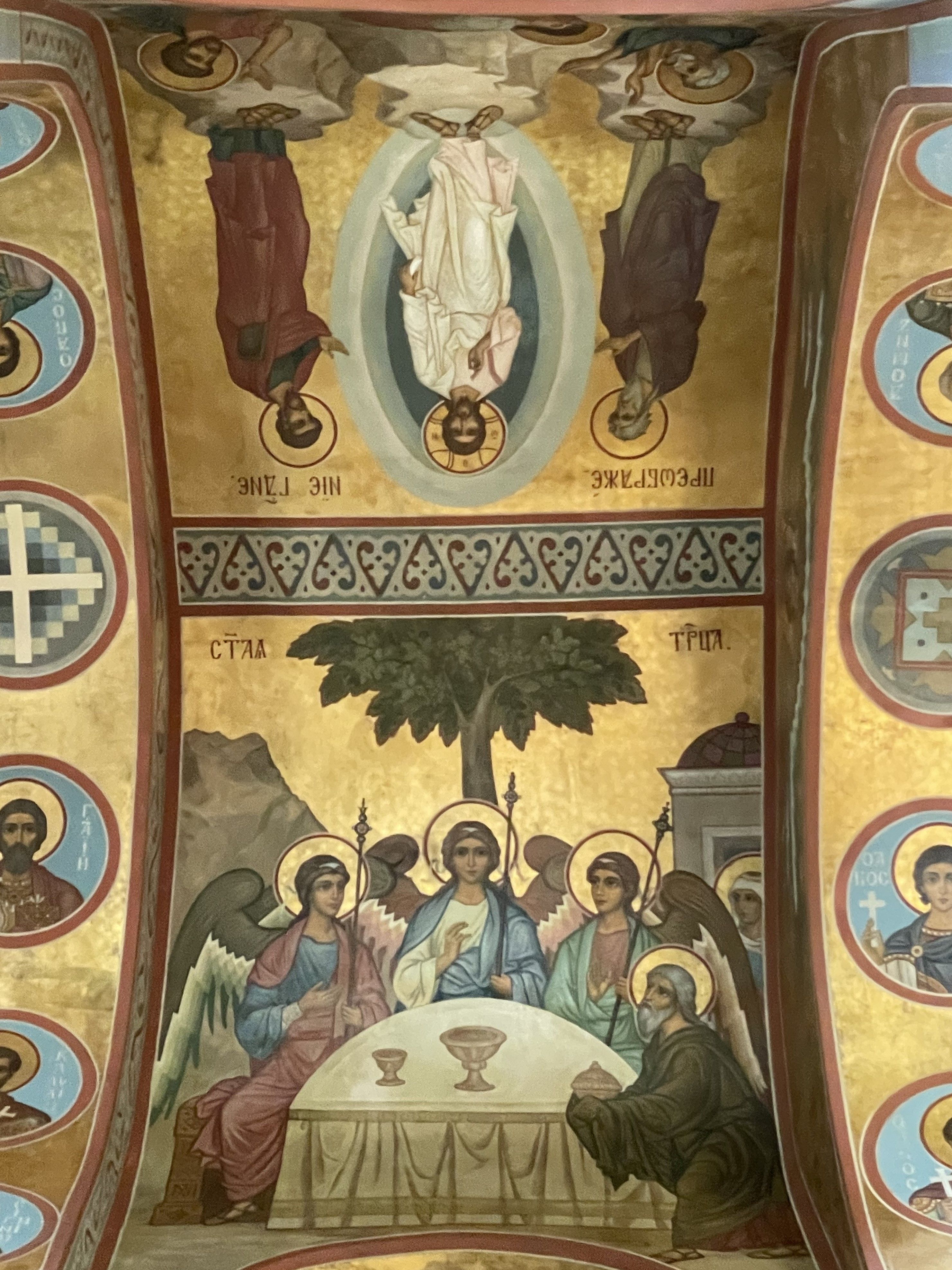 Новгород